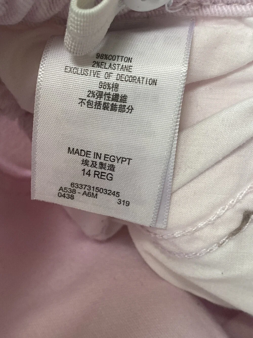 Levis 710 Super Skinny Girls Pink Jeans Size 14 Regular